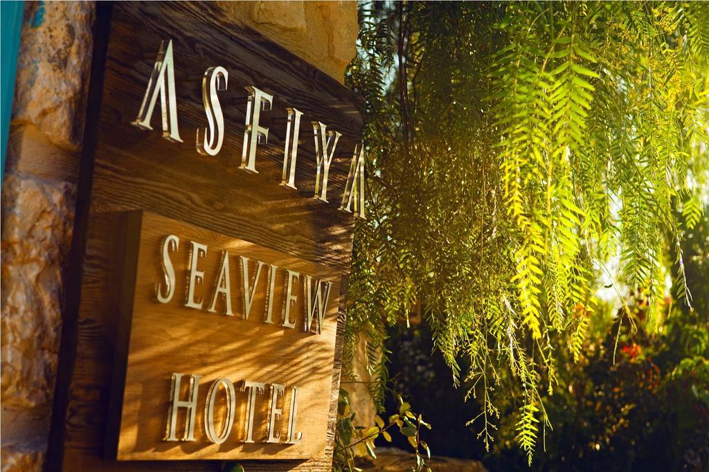 Asfiya Sea View Hotel カシュ エクステリア 写真